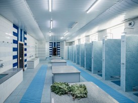 Водно-оздоровительный комплекс «Термы»